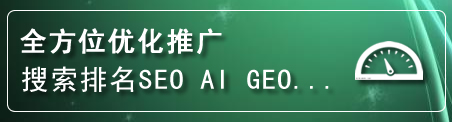 辽阳县网站排名