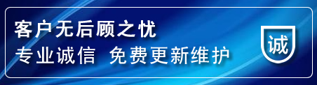 辽阳县网站建设公司