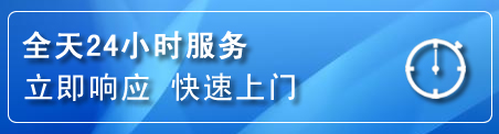 辽阳县上门补胎电话
