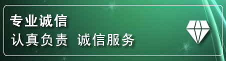 辽阳县道路救援电话